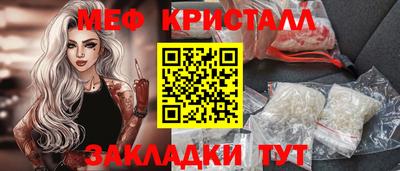 индика Кимры