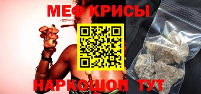 MDMA Premium VHQ Кинель