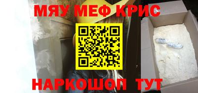 MDMA Premium VHQ Кинель