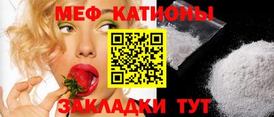 кокаин VHQ Кингисепп