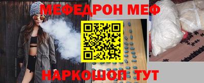 индика Кимры