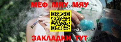 MDMA Premium VHQ Кинель