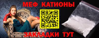 кокаин VHQ Кингисепп