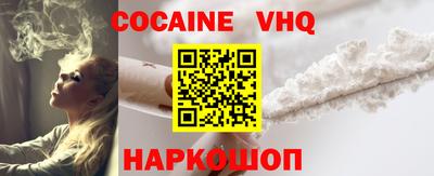 индика Кимры