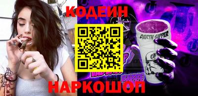 кокаин VHQ Кингисепп