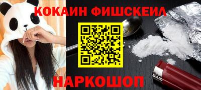 MDMA Premium VHQ Кинель