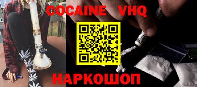 индика Кимры