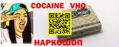 индика Кимры