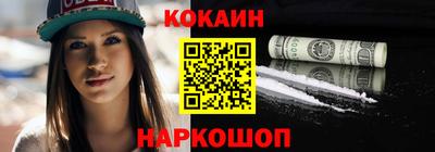 индика Кимры