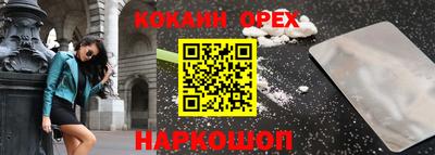 индика Кимры