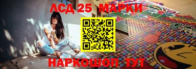 кокаин VHQ Кингисепп