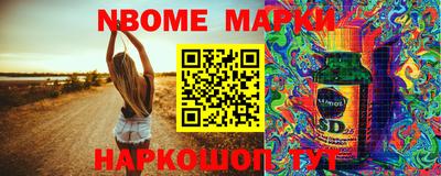 MDMA Premium VHQ Кинель