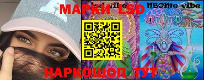 индика Кимры