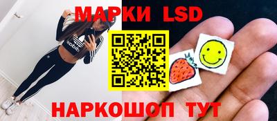 индика Кимры