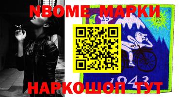 MDMA Premium VHQ Кинель