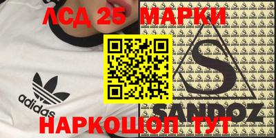 индика Кимры
