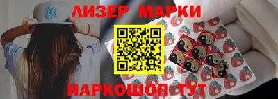 индика Кимры