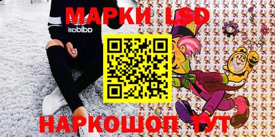 кокаин VHQ Кингисепп