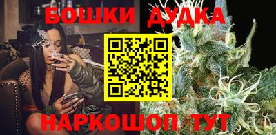 MDMA Premium VHQ Кинель