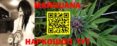 кокаин VHQ Кингисепп