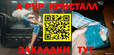 кокаин VHQ Кингисепп