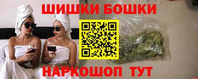 индика Кимры