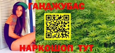 MDMA Premium VHQ Кинель