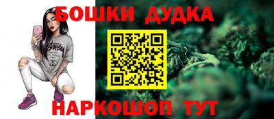 индика Кимры