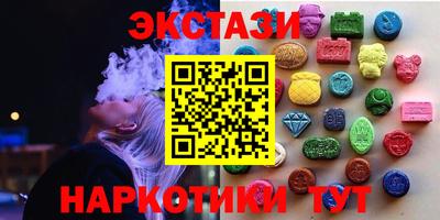 кокаин VHQ Кингисепп