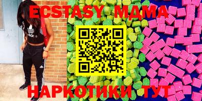 индика Кимры