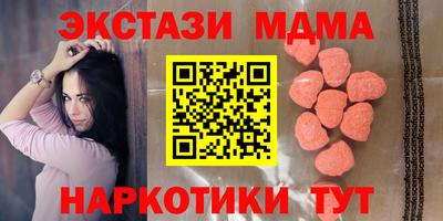 кокаин VHQ Кингисепп