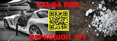 MDMA Premium VHQ Кинель