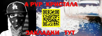 MDMA Premium VHQ Кинель