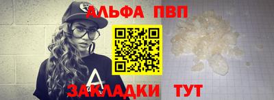 MDMA Premium VHQ Кинель