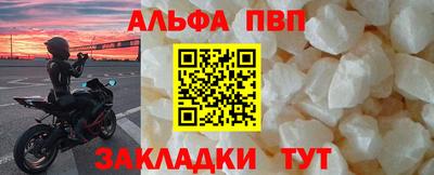 MDMA Premium VHQ Кинель