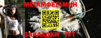 MDMA Premium VHQ Кинель