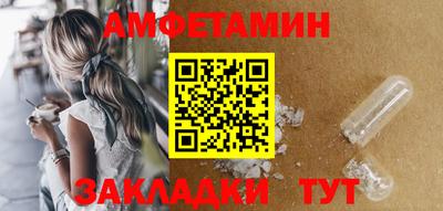 MDMA Premium VHQ Кинель
