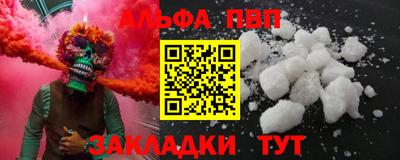 MDMA Premium VHQ Кинель