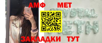 кокаин VHQ Кингисепп