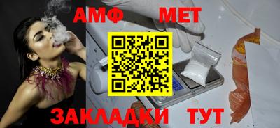 кокаин VHQ Кингисепп