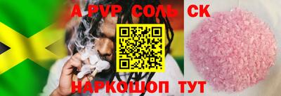 индика Кимры