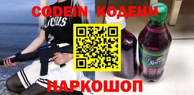 индика Кимры