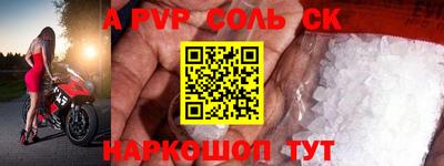 кокаин VHQ Кингисепп