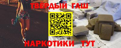 кокаин VHQ Кингисепп