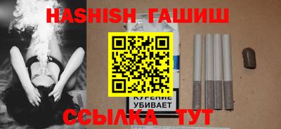 кокаин VHQ Кингисепп