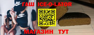 индика Кимры