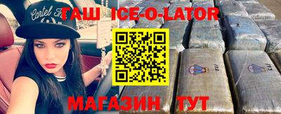 MDMA Premium VHQ Кинель