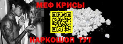 индика Кимры
