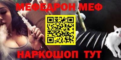 MDMA Premium VHQ Кинель