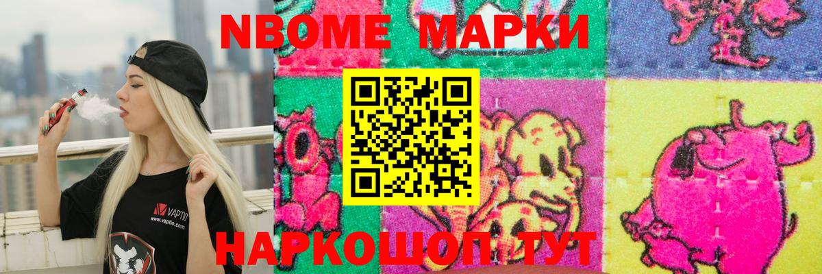 ЛСД экстази ecstasy  Лсд 25 экстази  Кстово  Вход с VPN 